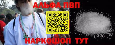 кокс Нягань