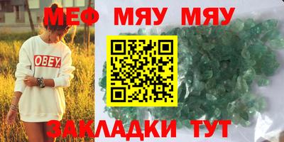кокс Нягань