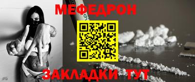 кокс Нягань