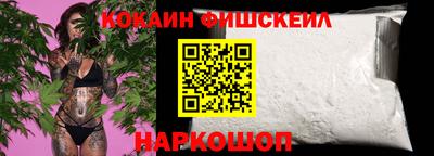кокс Нягань