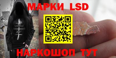 кокс Обнинск