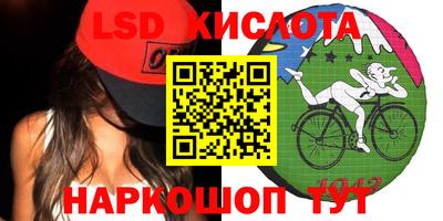 кокс Обнинск
