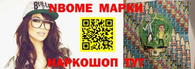 кокс Нягань