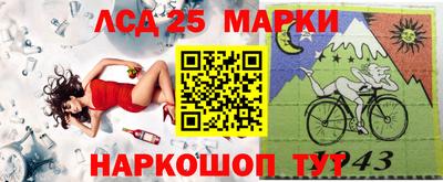 кокс Обнинск