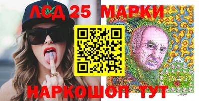 мефедрон VHQ Обь