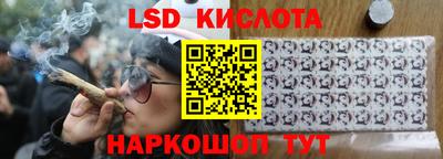 кокс Нягань