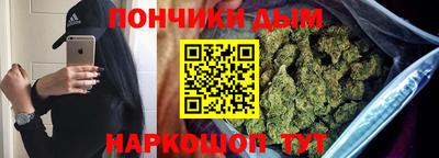 мефедрон VHQ Обь