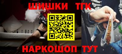 кокс Нягань