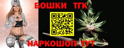 кокс Обнинск