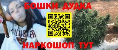 кокс Обнинск