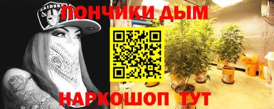 мефедрон VHQ Обь