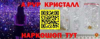 кокс Нягань