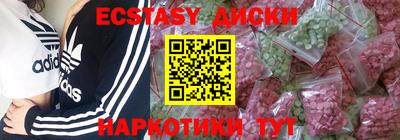 кокс Нягань