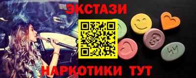 кокс Нягань