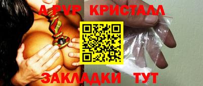 кокс Нягань