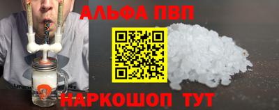 кокс Обнинск
