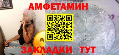 кокс Нягань