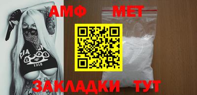 кокс Обнинск