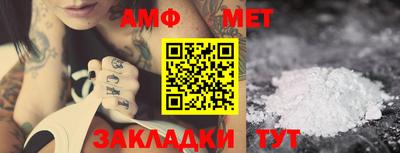 кокс Обнинск