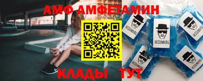 кокс Обнинск