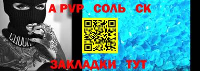 кокс Нягань