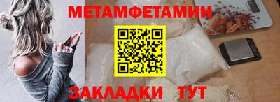 кокс Обнинск