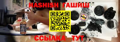 кокс Обнинск