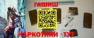 кокс Обнинск