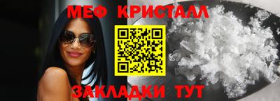 кокс Нягань