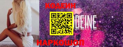 кокс Нягань