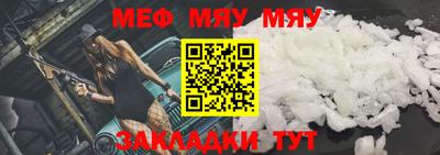 кокс Нягань
